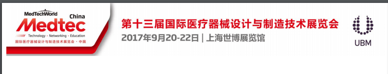 绿巨人污污视频展会