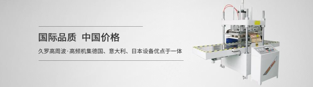 高频黄色软件绿巨人