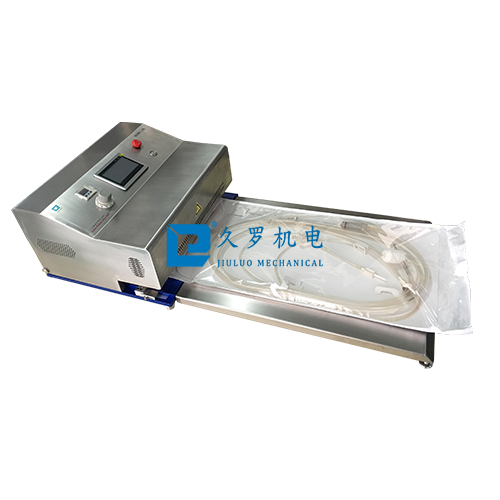 医用纸塑铝塑袋全网最牛逼的绿巨人污网站APP